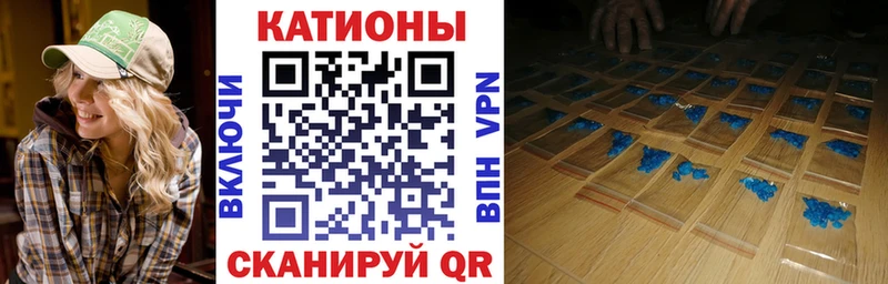 Сколько стоит Ленинградская Alpha PVP  АМФЕТАМИН  Псилоцибиновые грибы  Бошки Шишки 