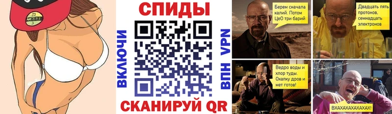 kraken как войти  Ленинградская  Amphetamine Розовый  цены  