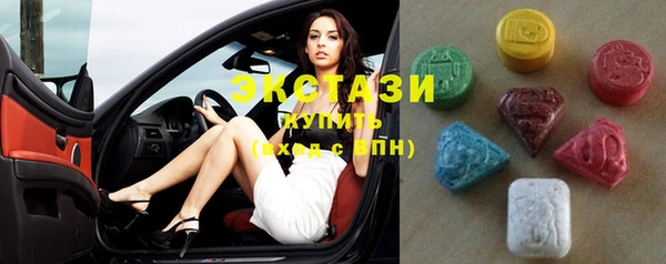 тгк Кукмор
