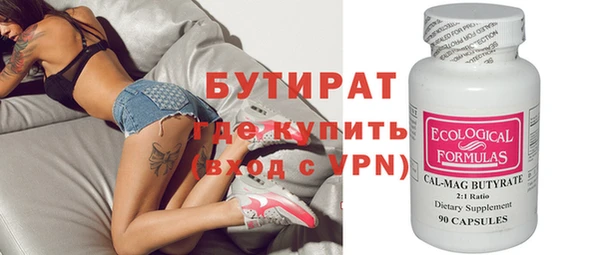 каннабис Краснотурьинск