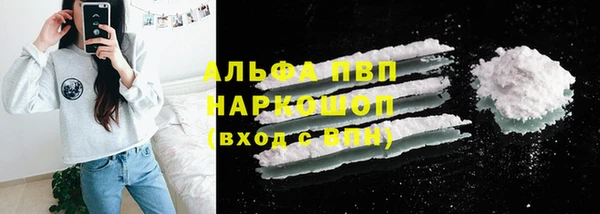 каннабис Краснотурьинск