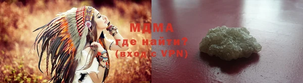 каннабис Краснотурьинск