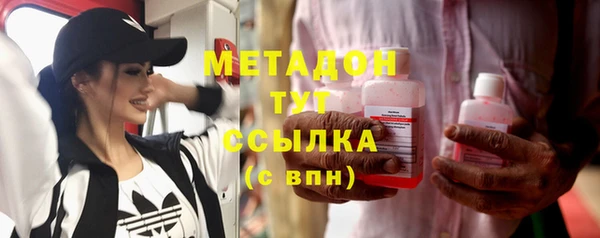 тгк Кукмор