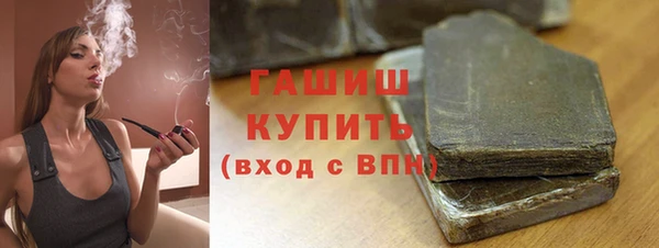 тгк Кукмор