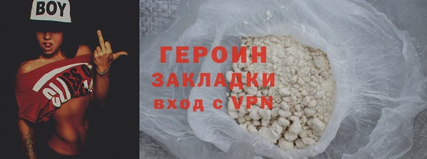 каннабис Краснотурьинск