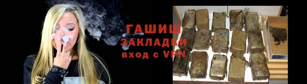 винт Куйбышев