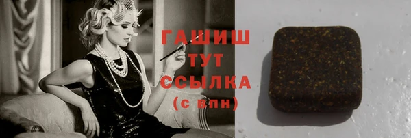 тгк Кукмор
