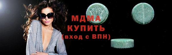 каннабис Краснотурьинск