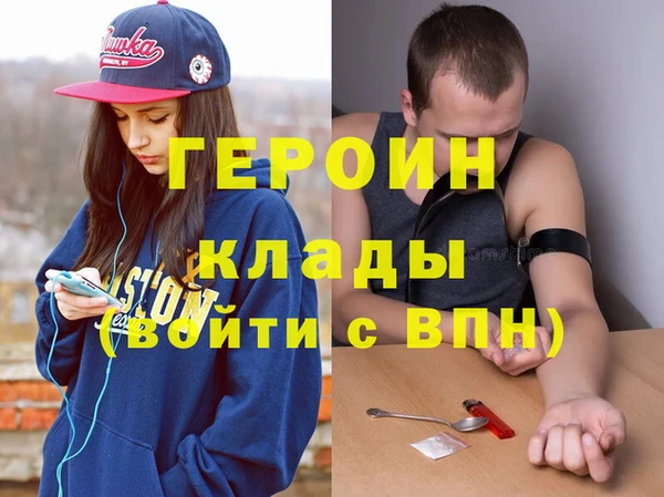 spice Краснослободск