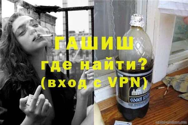 ALPHA-PVP Кулебаки