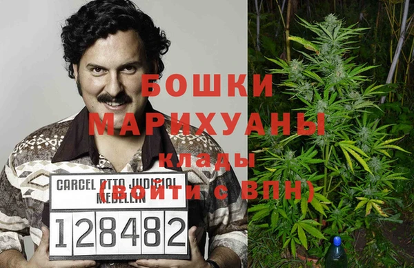 каннабис Краснотурьинск