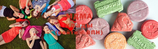 винт Куйбышев