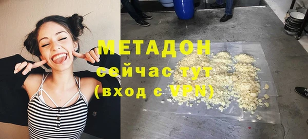 каннабис Краснотурьинск