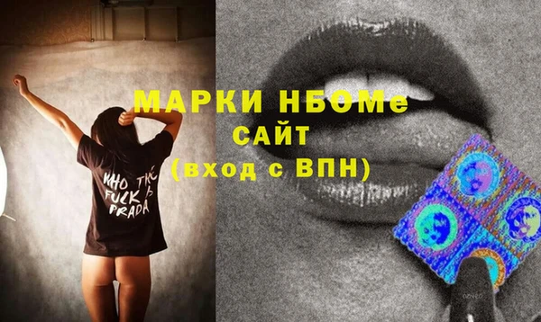 каннабис Краснотурьинск