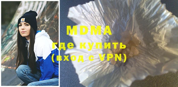 ALPHA-PVP Кулебаки