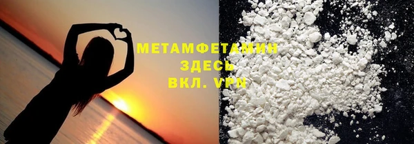 spice Краснослободск