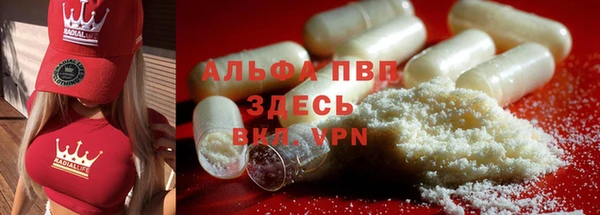 каннабис Краснотурьинск
