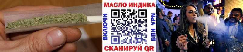 ТГК Wax Ленинградская